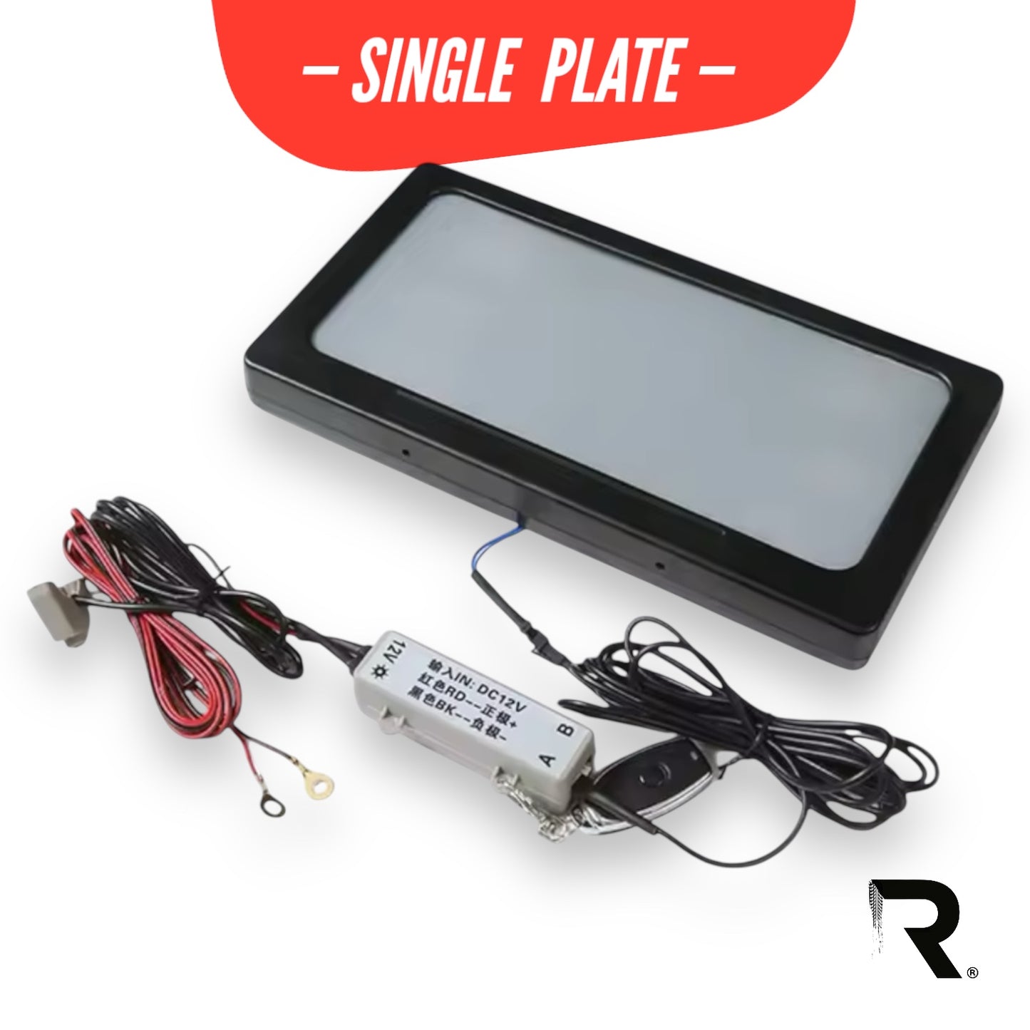 Vanish Plate Cover